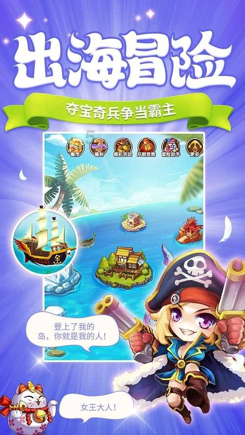 拯救枯树