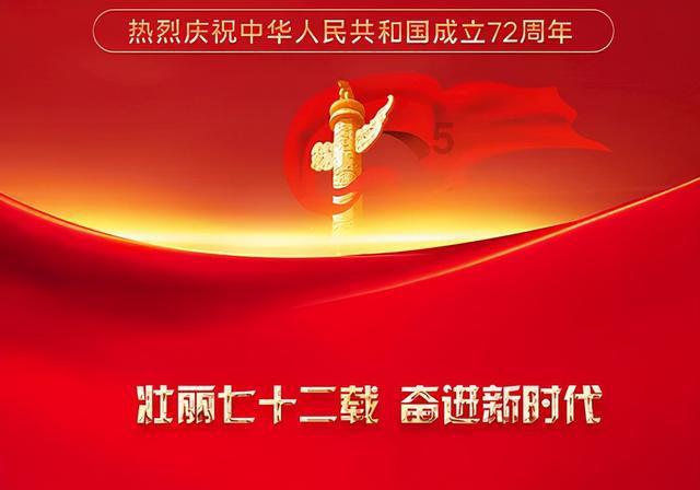 在学校食堂吃饭，我把饭卡的钱多刷了，怎么办游戏画面