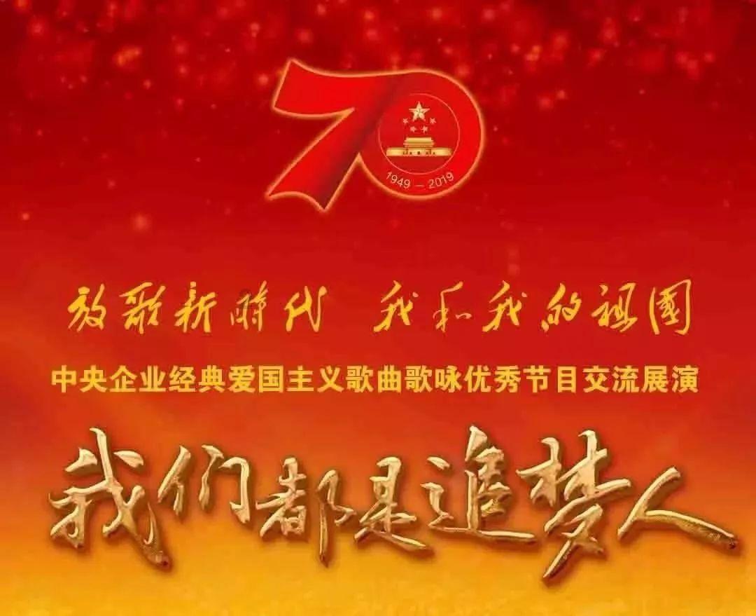 退出讨论！没戏了，你全明星没了！