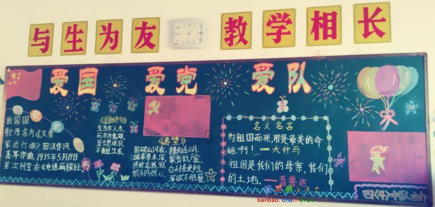 4人广场跳舞被雷击，目击者：地有积水，下雨天在户外该如何确保安全？游戏画面