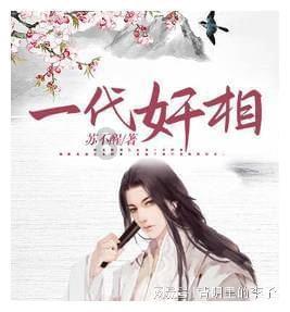 海底大作战